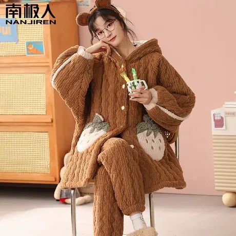 南极人睡衣女款冬季加厚加绒三层夹棉袄套装冬天大码法兰绒家居服商品大图