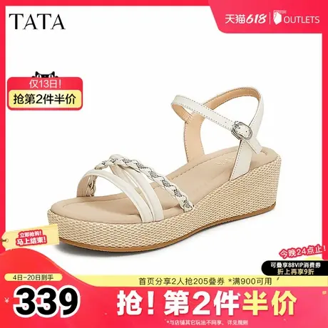 TATA/他她2025夏商场同款女鞋外穿时尚凉鞋新款UQA01BL5奥莱图片