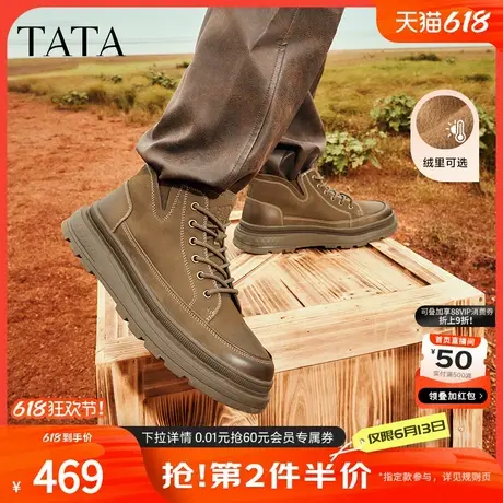 Tata他她工装靴高帮鞋男鞋加绒厚底男士马丁靴男靴秋冬季TDW01DD3图片