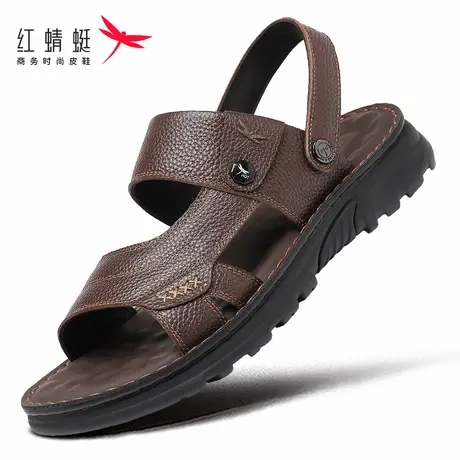 红蜻蜓拖鞋男2025新款夏季真皮软底舒适皮凉鞋外穿防滑两用沙滩鞋商品大图