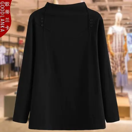 五十岁中年妈妈加绒打底衫洋气2022秋冬装加肥加大码半高领上衣女商品大图