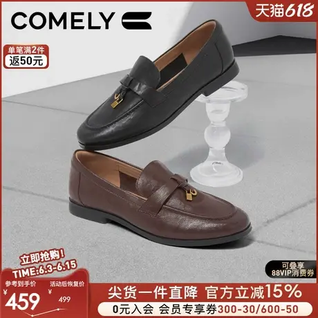 康莉乐福鞋女厚底2025年春季新款羊皮舒软小皮鞋商场同款KYQ51150图片