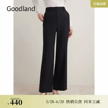 Goodland美地秋季职场直筒长裤微喇斜纹肌理休闲裤商品大图