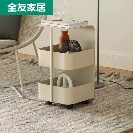 全友家居简约边几新款客厅卧室家用现代轻奢收藏收纳边几DX115075商品大图