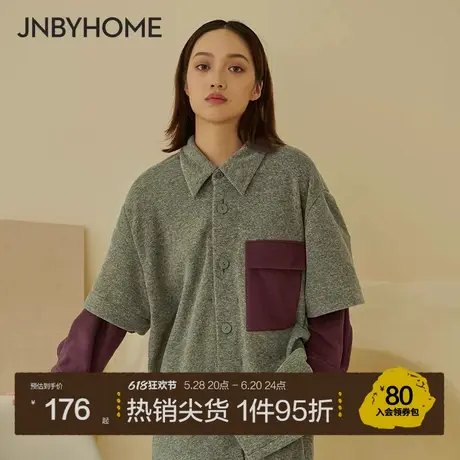 【假两件摇粒绒家居服】JNBYHOME江南布衣秋冬睡衣运动情侣可外穿商品大图