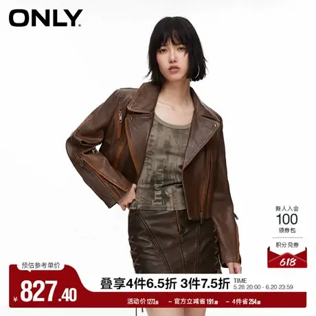 ONLY奥莱春季复古做旧短款羊皮革翻领长袖皮衣女商品大图