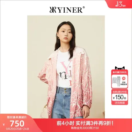 YINER音儿专柜女装2022春季新款LOGO印花拉链连帽风衣图片