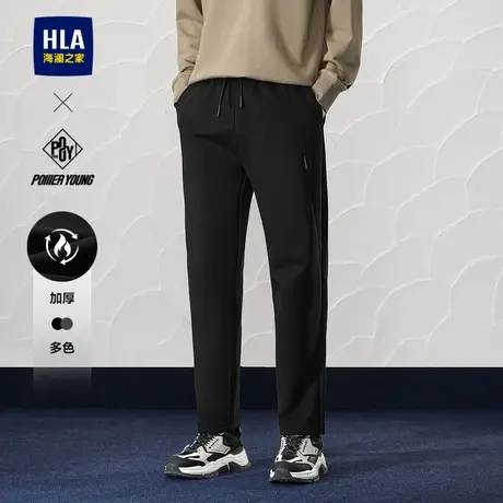 HLA/海澜之家POWER YOUNG加厚卫裤24秋冬季新款休闲裤子男士商品大图