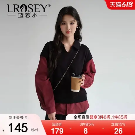 蓝若水大码女装针织假两件叠穿衬衫卫衣2025春装新款宽松减龄上衣商品大图