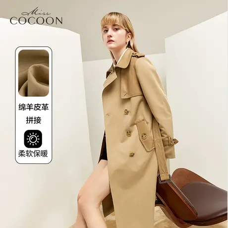 missCOCOON卡其色风衣外套女2023新款春秋中长款高端羊皮拼接大衣商品大图