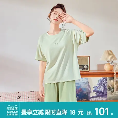 森马女士家居服莫代尔棉7A抗菌防螨可外穿带胸垫女生睡衣2025新款商品大图