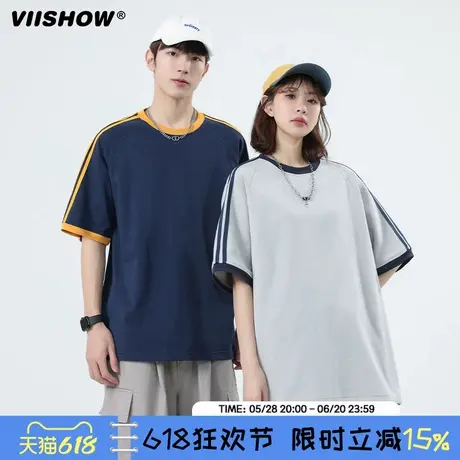 VIISHOW新款日系条纹校园风短袖T恤男2025夏季宽松青少年百搭半袖商品大图