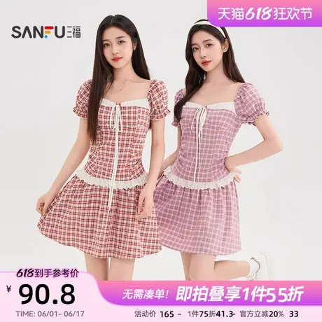 三福方领连衣裙2025新款夏季小个子少女撞色蕾丝花边格子短裙女装图片