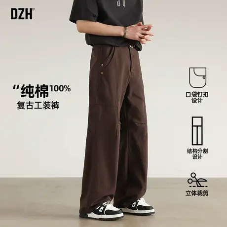 男士复古咖啡色工装裤子男直筒宽松2025新款春季男裤美式高街长裤商品大图