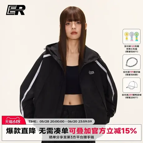 ER斑马线撞色夹克2025春季反光条情侣外套宽松休闲潮牌连帽上衣商品大图