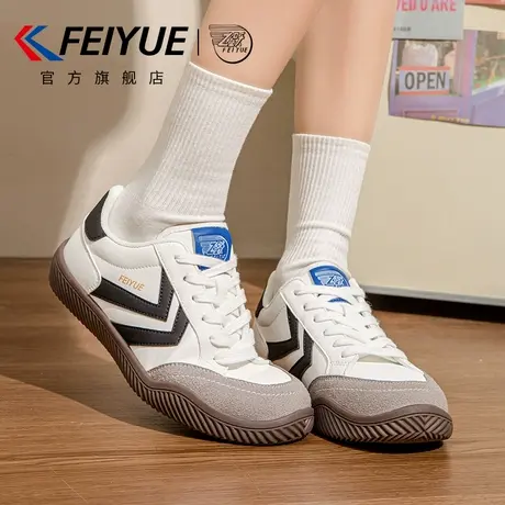 feiyue/飞跃女鞋德训鞋女2025春夏季新款透气厚底小白鞋百搭休闲商品大图