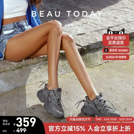 BeauToday老爹鞋女厚底春季新款时尚休闲鞋网面运动鞋增高鞋女鞋商品大图