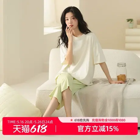 雅黛丽睡衣女2025新款夏天短袖短裤休闲家居可外穿家居服2件装商品大图
