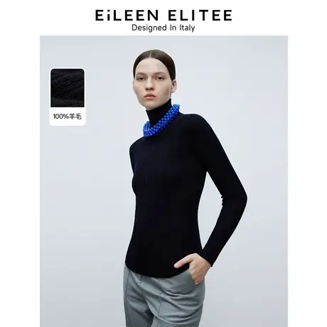 朗姿欧洲EiLEEN ELITEE纯羊毛气质高领打底衫2025春新款女针织衫图片