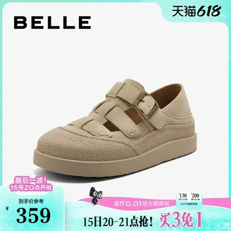 百丽女鞋厚底包头凉鞋两穿新款猪笼凉鞋女可外穿C1C1DCL4图片