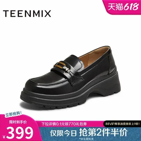 天美意2025秋新款厚底百搭时尚通勤复古皮鞋女乐福鞋KE067CM5图片