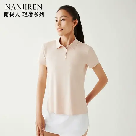 南极人polo衫女士短袖夏季冰丝凉感速干2025新款翻领运动休闲T恤商品大图