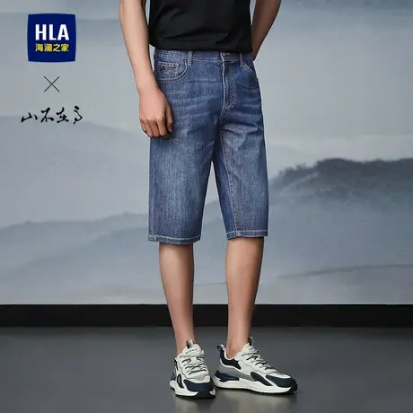 HLA/海澜之家秀场同款山不在高系列牛仔中裤25春夏新时尚直筒裤男商品大图