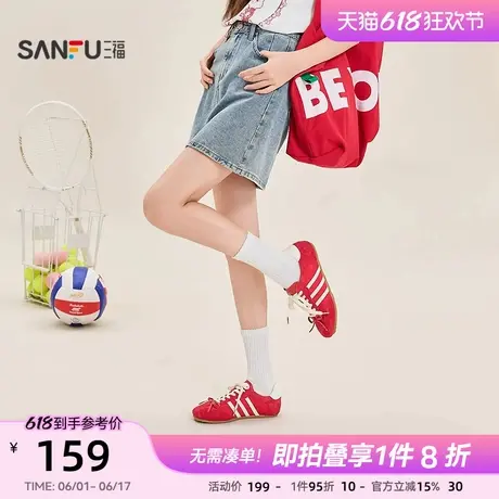三福德训鞋女夏季新款蝴蝶结小众百搭流行薄底拼接休闲鞋女841676图片