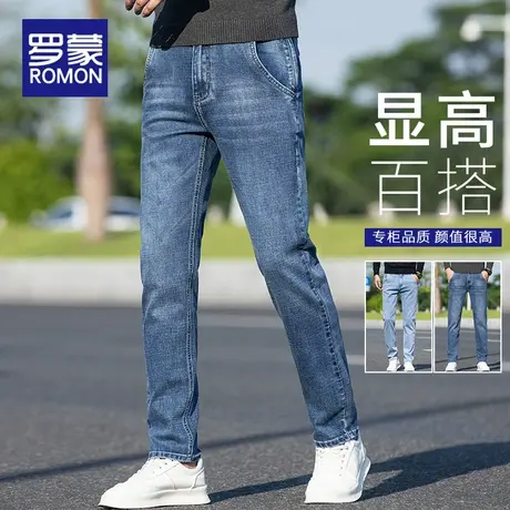 罗蒙春秋季牛仔裤男士直筒宽松弹力休闲男裤百搭长裤子男2025新款商品大图