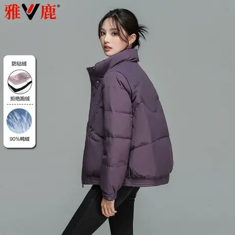 雅鹿2024秋冬新款短款羽绒服女轻薄休闲百搭中老年妈妈装保暖外套图片