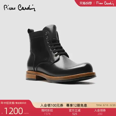 Pierre Cardin/皮尔卡丹男鞋真皮组合鞋底大圆头马丁靴真皮皮靴商品大图