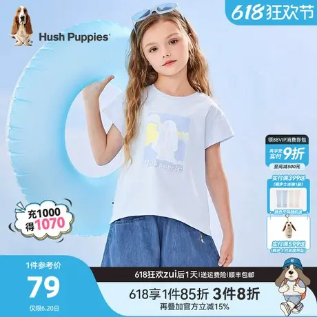 暇步士童装女童短袖t恤夏季新款儿童卡通圆领衫大童休闲半袖T商品大图