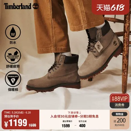 Timberland添柏岚官方男鞋高帮靴春夏新款户外休闲防水偏大|A41MW商品大图
