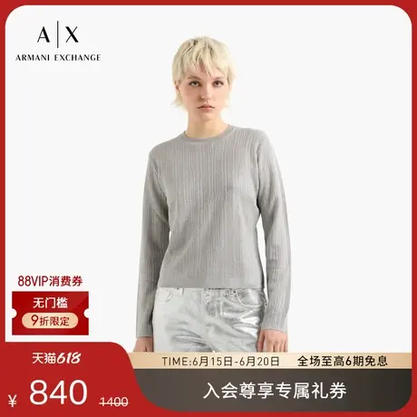 ARMANI EXCHANGE/阿玛尼2025夏季新款女士轻薄银纱圆领针织衫官方商品大图