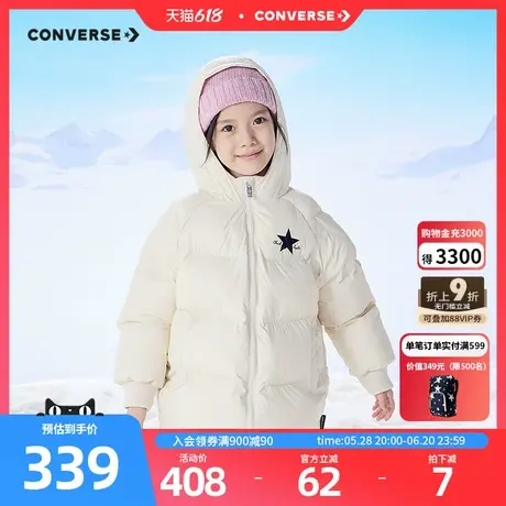 【防泼水】匡威女童棉服2025冬新款儿童连帽加厚保暖短款外套上衣图片