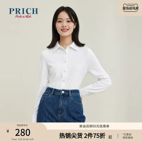 PRICH商场同款衬衫新品秋冬新款花朵亮片绣花翻领修身上衣女图片