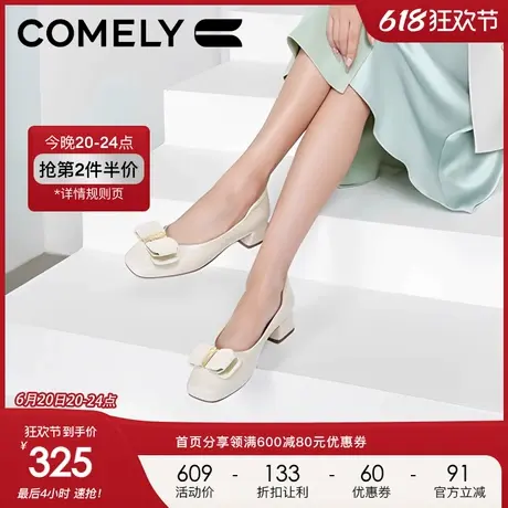 康莉真皮蝴蝶结单鞋女2025年春季新款法式粗跟浅口绝美红色鞋子图片