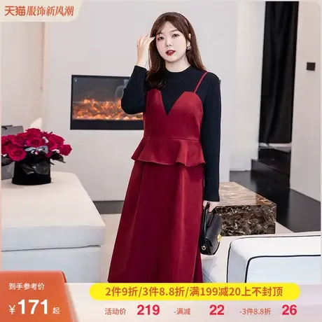 显瘦胖mm大码女装2023年冬季新款荷叶边气质长款连衣裙磨毛假两件图片
