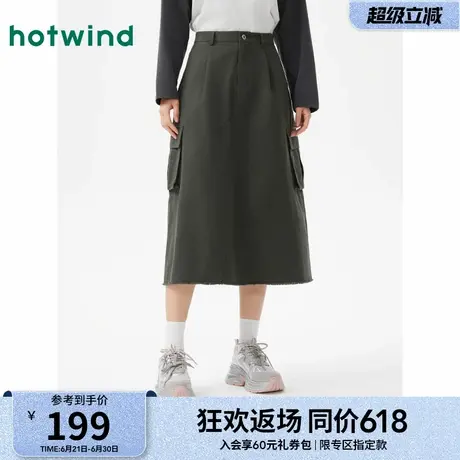 半身裙热风工装裙2025年春季新款女士中长款户外运动a字半身裙图片