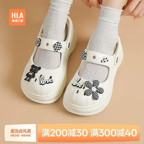 HLA/海澜之家女款外穿凉鞋厚底夏季沙滩鞋2025新款防滑凉拖鞋女鞋商品大图