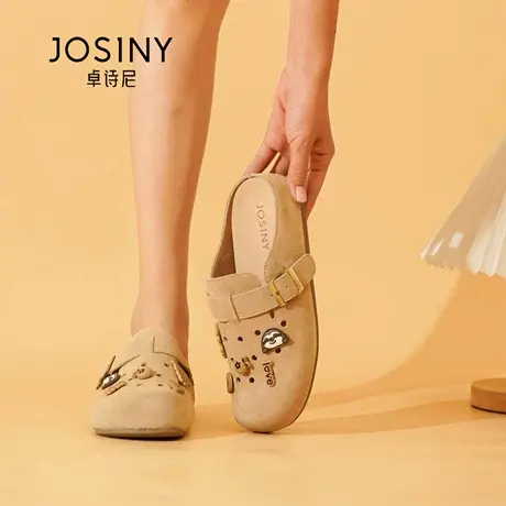 Josiny/卓诗尼秋季2025新款真皮平底爆款厚底一脚蹬包头拖勃肯鞋图片