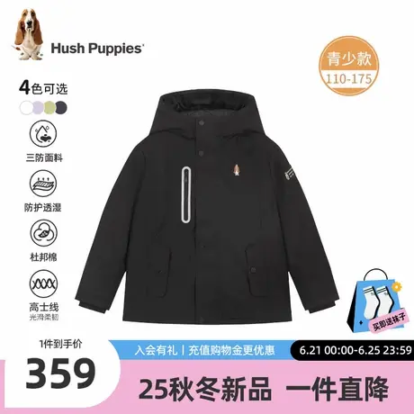 【25冬新品】暇步士童装儿童棉服男童三防宽松外套女童保暖厚上衣商品大图