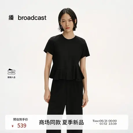 播商场同款圆领淡人短袖T恤女25夏季新款独特掐腰上衣BDS2HD2116商品大图