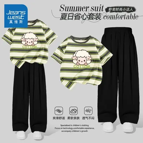 真维斯童装儿童套装2025新款女孩短袖阔腿山本裤夏薄款女童两件套商品大图