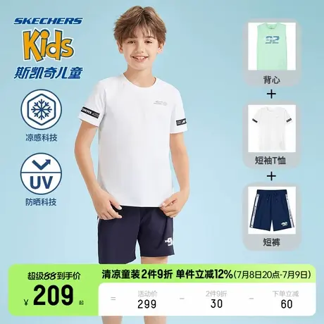 Skechers斯凯奇男童短袖短裤套装夏季户外运动儿童舒适休闲三件套图片
