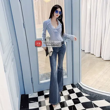 VJE早秋花边领女人味条纹衬衫女2022新款修身显瘦长袖干练上衣图片