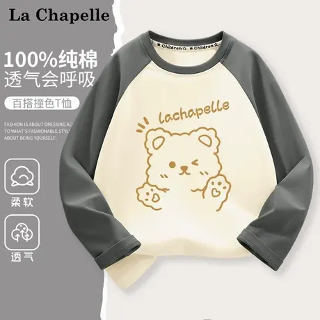 拉夏贝尔女童长袖t恤2025新款秋装衣服女大童纯棉插肩袖儿童上衣图片