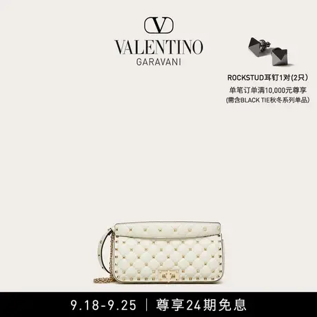 【24期免息】华伦天奴VALENTINO女士 ROCKSTUD SPIKE 手袋肩背包图片