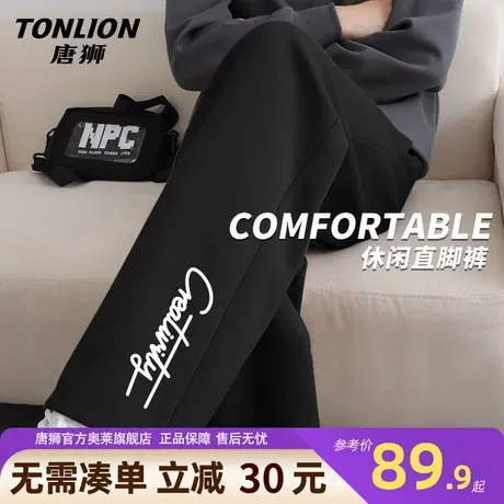 唐狮重磅垂感阔腿裤秋季25新款美式潮流运动卫裤宽松直筒休闲裤YB商品大图