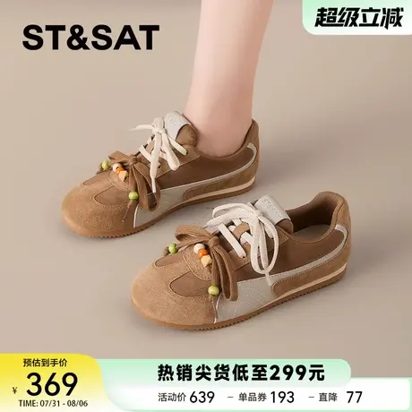 星期六复古软底德训阿甘鞋2025夏季新款厚底轻便百搭运动休闲女鞋商品大图